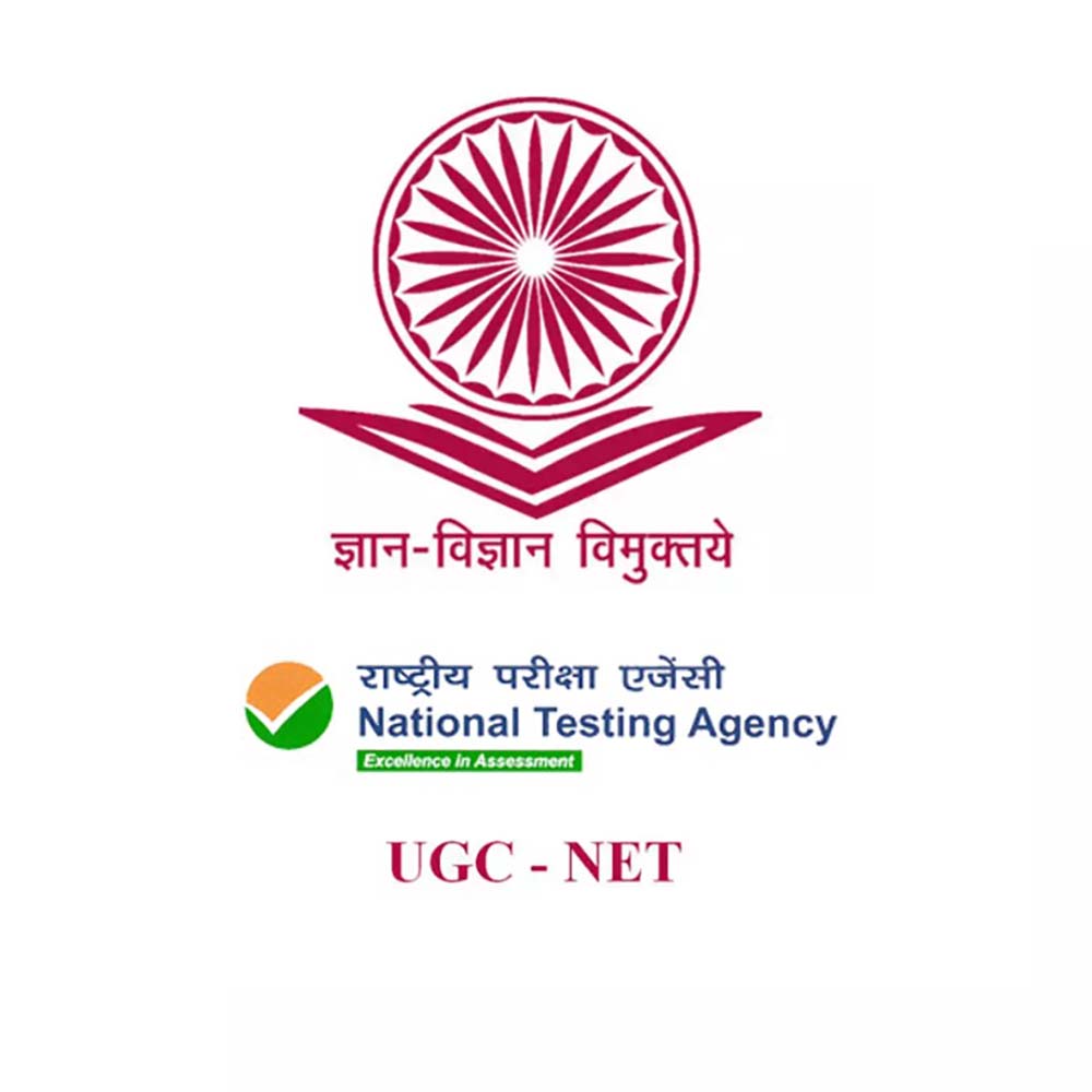 UGC NET Certificate 2023: Download UGC NET E-Certificate 2023
